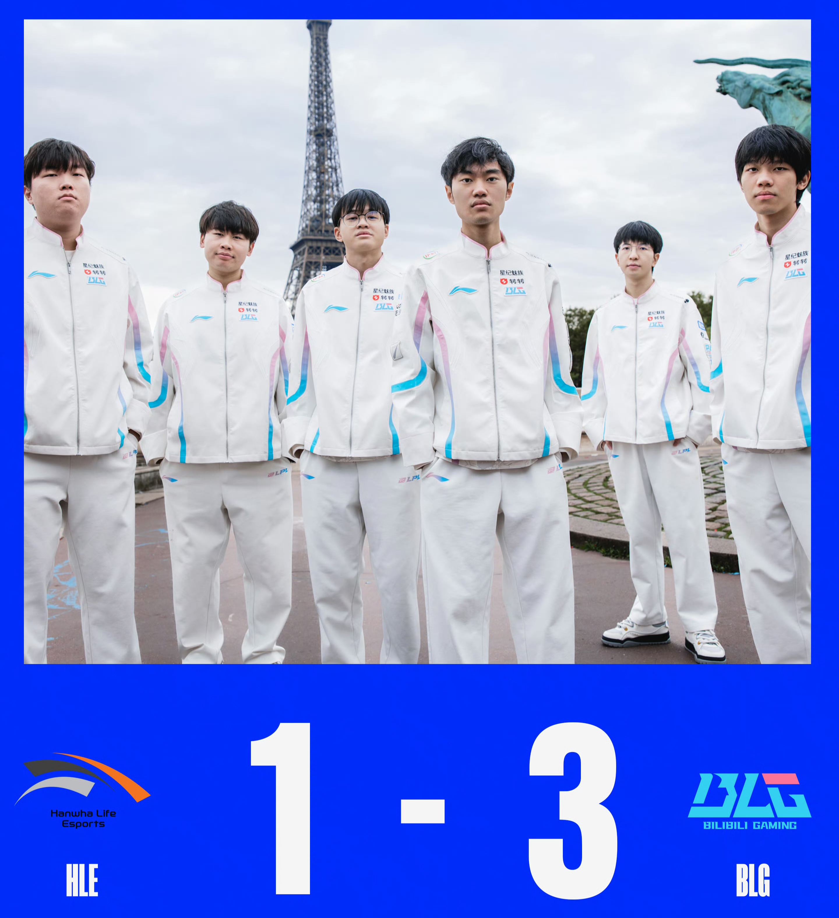 G2逆转TSM,Doinb三分雨点燃全场 G2逆转TSM,Doinb三分雨点燃全场
