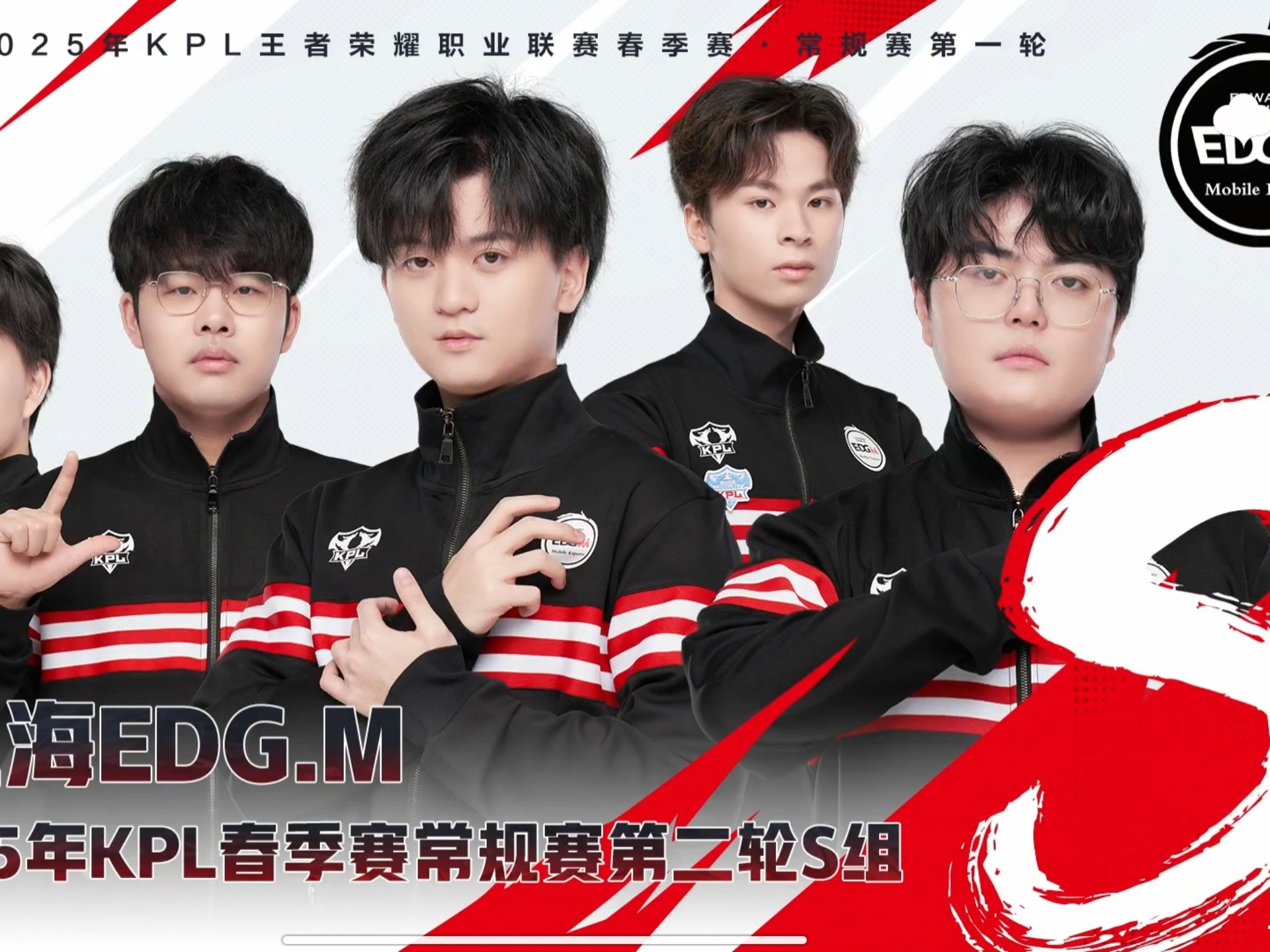 包含BDS强势JDG，Hylissang爆发神勇的词条