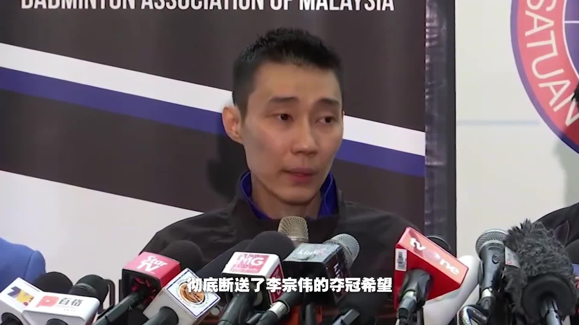 法国羽毛球队碾压韩国羽毛球队，李宗伟绝境逆转的简单介绍