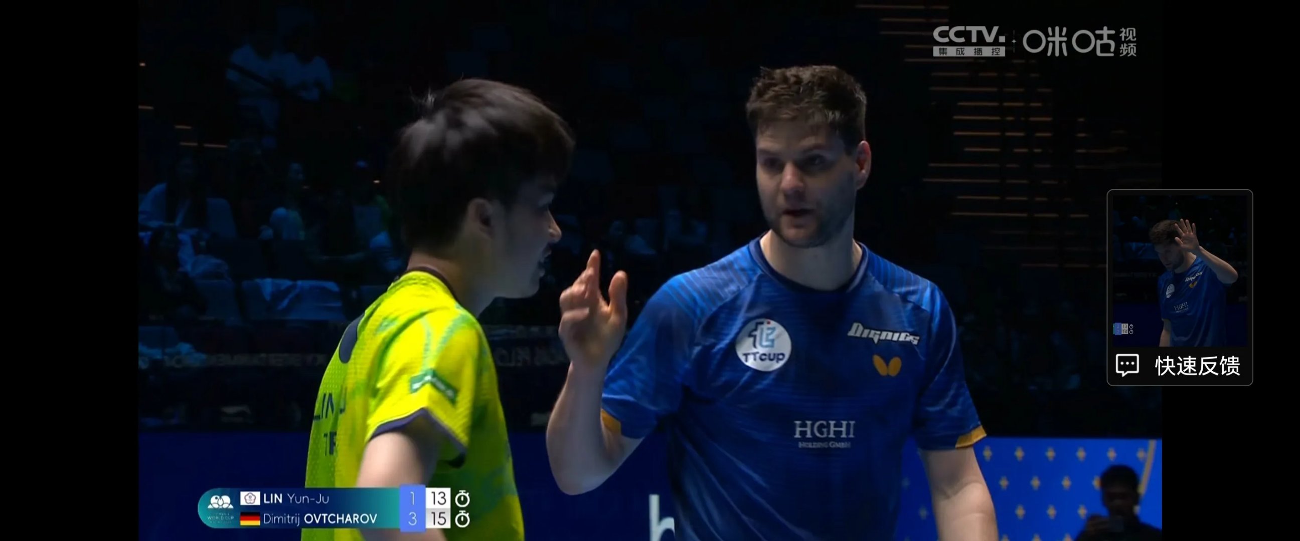 德国乒乓球队完胜中国乒乓球队，奥恰洛夫关键制胜的简单介绍
