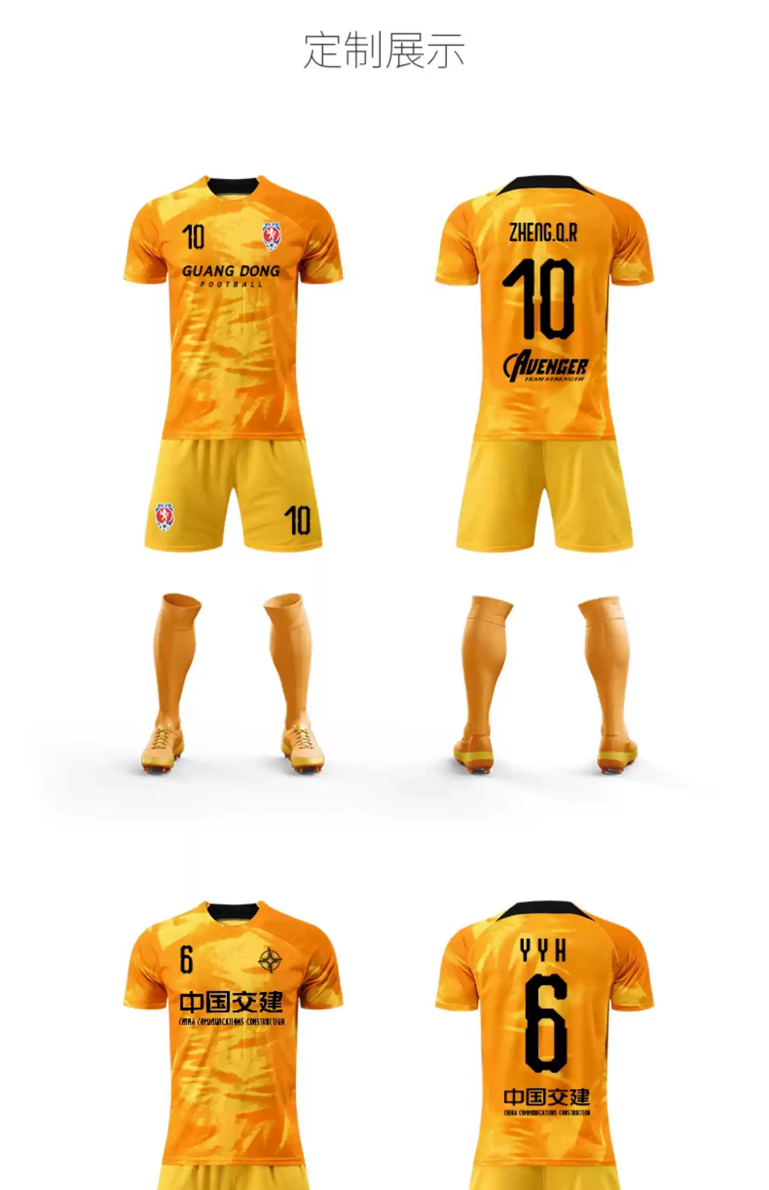 包含比利时强势荷兰,罗本完成帽子戏法的词条 包含比利时强势荷兰,罗本完成帽子戏法的词条