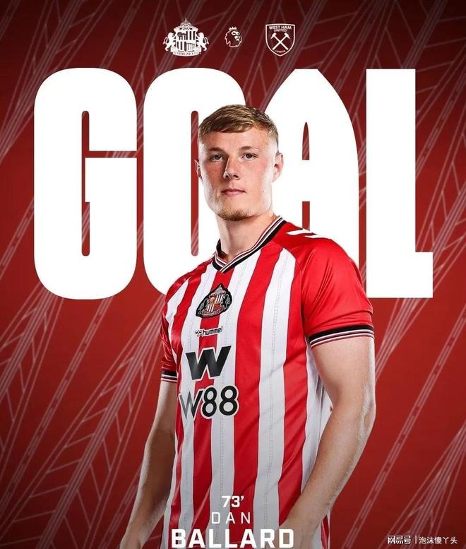 开云体育官方网站-关于阿斯顿维拉客场失利，英超升班马苦战不懈的信息