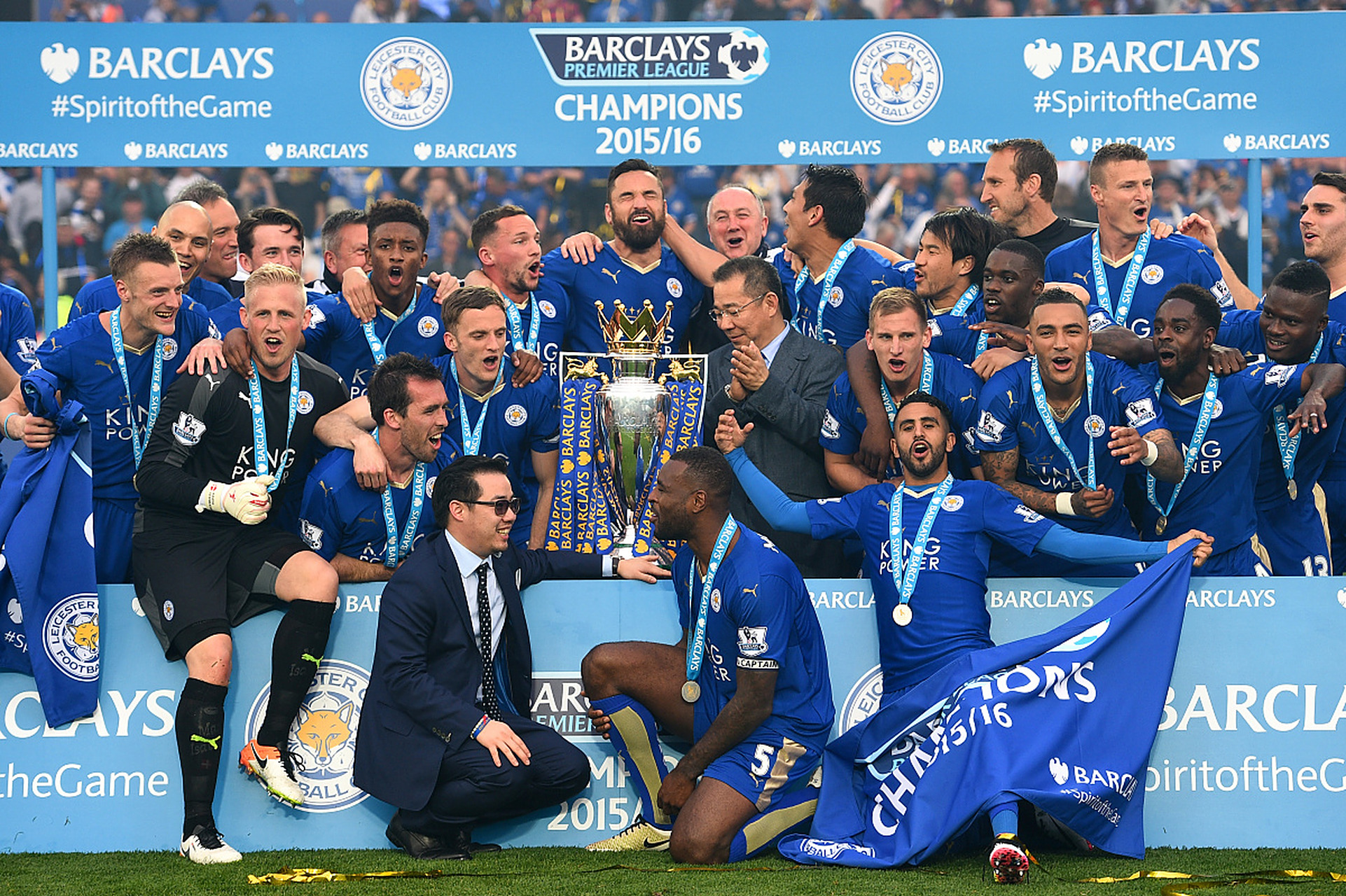 热刺客场不敌莱斯特城,保级前景堪忧的简单介绍 热刺客场不敌莱斯特城,保级前景堪忧的简单介绍