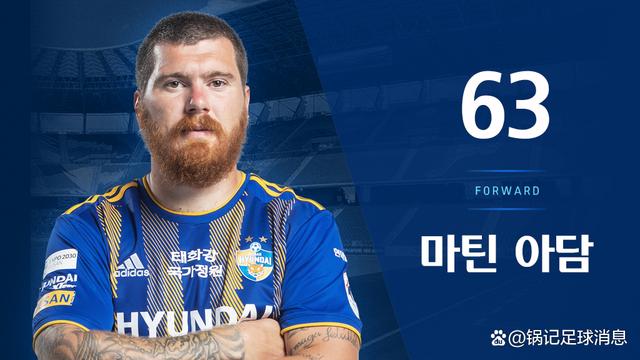 包含匈牙利队客场取得胜利，晋级次轮的词条