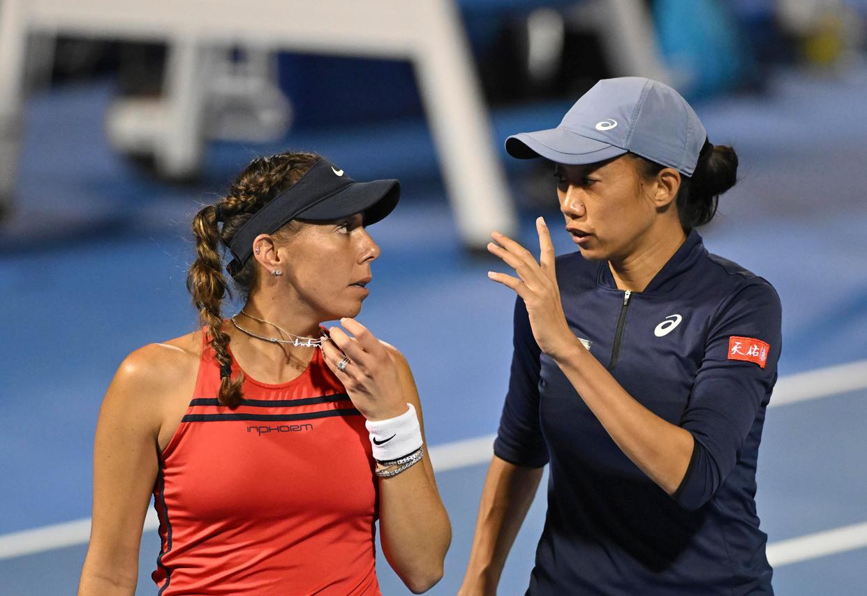 捷克男篮队不敌拉脱维亚，遗憾出局的简单介绍